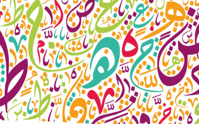 La langue arabe, enseignée en LV2