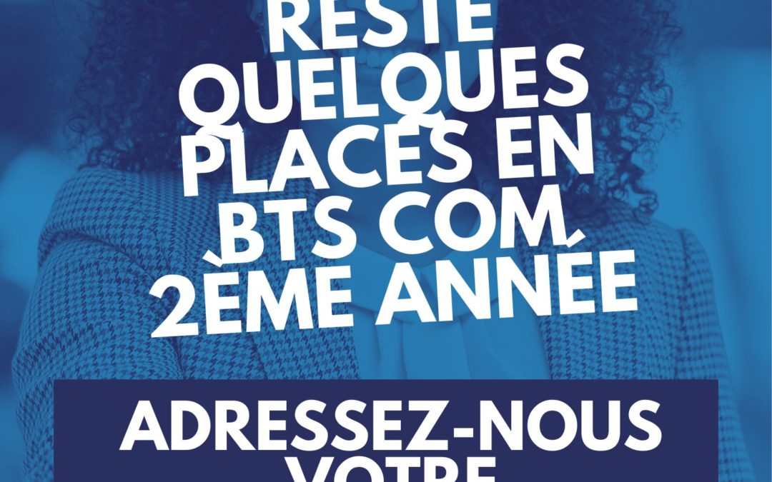 RECRUTEMENT EN BTS COMMUNICATION 2ème ANNEE